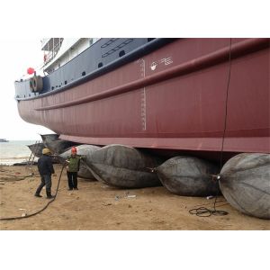 Buy cheap Ship Landing And Launching Marine Rubber Airbags from wholesalers