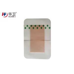 Buy cheap Surgical Water-Proof Transparent Wound Dressing with absorbent pads from wholesalers