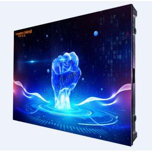 Buy cheap 2K 4K 8K Full HD Pixel Fine Pitch Led Display Wall P1.2 P1.5 P1.6 P1.8 P2 P2.5 from wholesalers