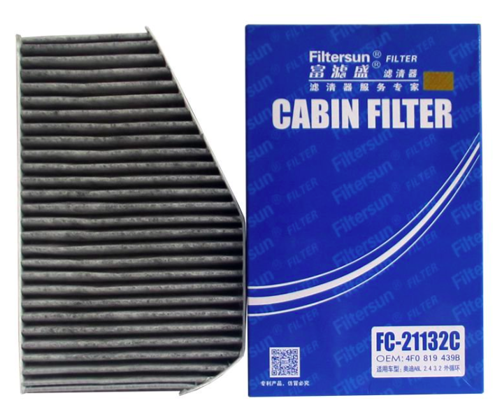 Buy cheap Customized Passenger Car Air Conditioning Filters Can Be Customized For All Models Easy To Install from wholesalers