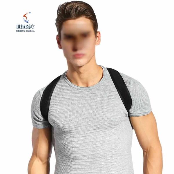 Buy cheap Custom Logo Adjustable Upper Back Support Correction Belt Clavicle Shoulder Back Brace Posture Corrector for Men and Wom from wholesalers