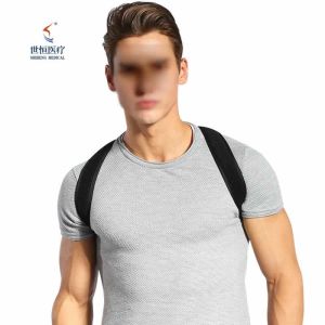 Buy cheap Custom Logo Adjustable Upper Back Support Correction Belt Clavicle Shoulder Back Brace Posture Corrector for Men and Wom from wholesalers