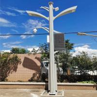 Buy cheap 12m Intelligent Galvanised Street Light Pole Q235 Led Street Lamp Post product