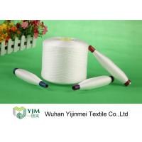 Buy cheap Raw White / Colorful 100 Polyester Yarn Bright With AAA Grade Sinopec Fiber product