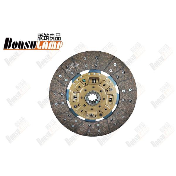 Quality Auto Parts OEM 1600200LE052 Clutch Disc For JAC N80 Light Duty Trucks for sale