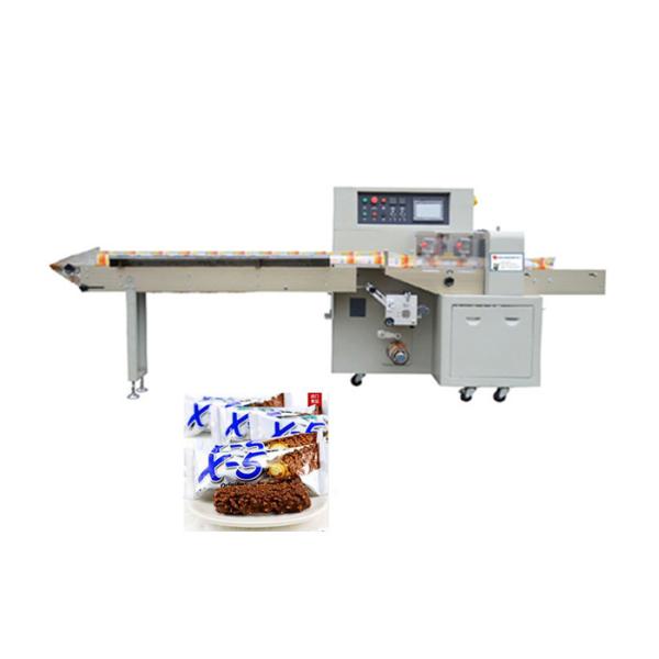 Buy cheap High Speed Pillow Type Packing Machine Double Frequency Inverter Available from wholesalers
