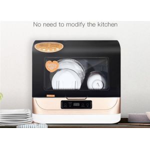 Buy cheap Touch button Mini Freestanding Household Dishwasher CCC from wholesalers