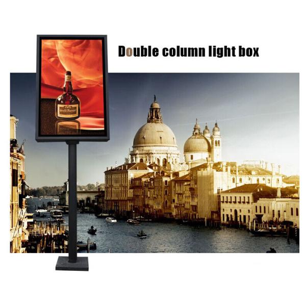 Buy cheap LED back lit light box with scrolling system from wholesalers