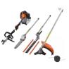 Buy cheap 43CC Multi Function Brush Cutter G45 4 In 1 Garden Multi Tool from wholesalers