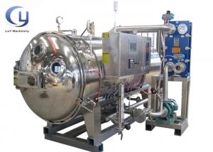 China 1000W Hot Air Sterilization Machine In Food Technology With 0.44Mpa Test Pressure on sale