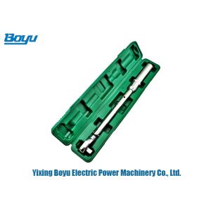 Buy cheap 12.5mm Ratchet Torque Wrench Multi Function Hand Tool from wholesalers