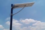 Buy cheap Save Energy White Light Outdoor Solar Street Lamps 60W With Back Of Solar Panel from wholesalers