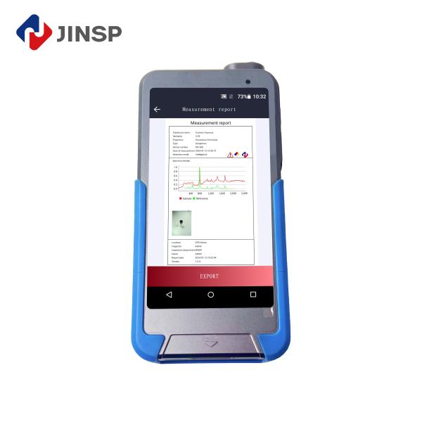 Buy cheap Rechargeable 1064nm Handheld Explosives Detector Support Multiple Languages from wholesalers