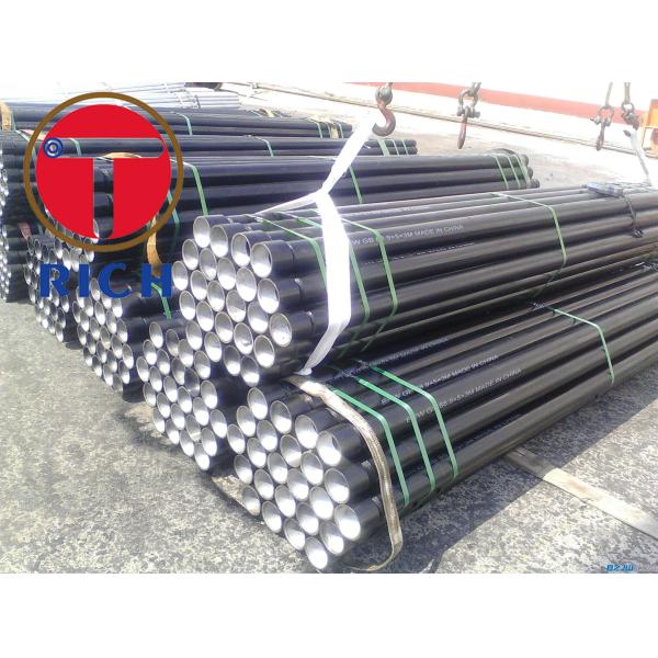 Quality JIS G3465 Seamless Carbon Steel Pipe for Drilling for sale