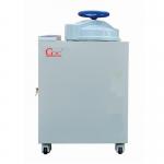 Buy cheap Stainless Steel Vertical Pressure Steam Autoclave Sterilizer For Lab from wholesalers