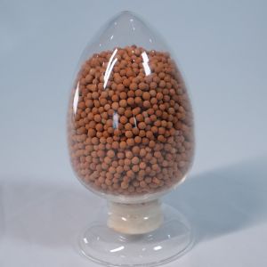 Buy cheap C3 H2 Platinum Catalyst With Enhanced Stability And Surface Area For Selective Hydrogenation from wholesalers