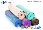 Buy cheap Sunjoy Jute yoga mat for fitness Organic non-toxic sustainable natural hemp jute yoga mat eco friendly gym mat china from wholesalers