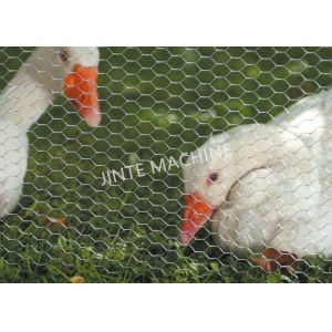 3300mm Gabion Mesh Machine