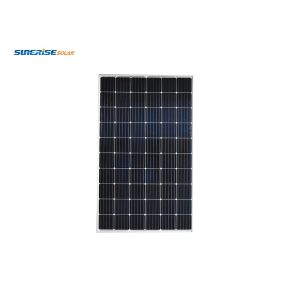 Buy cheap 450w Photovoltaic Solar Panels Monocrystalline Polycrystalline from wholesalers