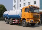 Buy cheap Diesel 12CMB Euro 4 Gearbox 190HP Sewer Suction Truck from wholesalers