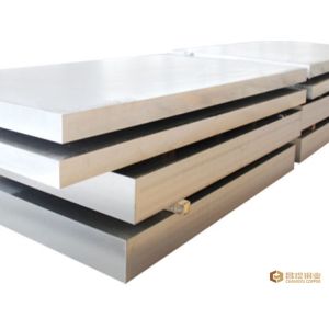 Buy cheap Anti Rust Aluminium Flat Plate 3A21 High Plasticity Corrosion Resistance product