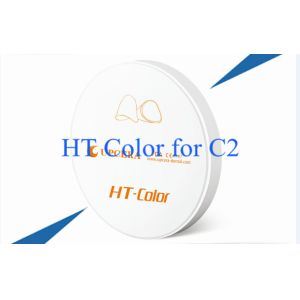 Buy cheap Machinable Ceramics Full Dental Zirconia Blank 1100Mpa with C2 from wholesalers