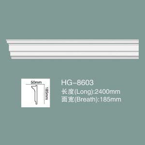 Buy cheap PU Chair Rail PU Wainscoting Polyurethane PU Moulding HG-8603 from wholesalers