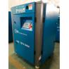 Buy cheap 7.5KW Power Silent Air Compressor Screw Air End With German Oil Separator from wholesalers