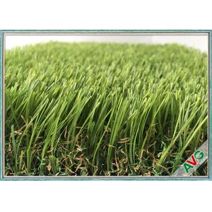 Buy cheap ISO Approval Playground Landscaping Artificial Grass For Backyard Garden from wholesalers