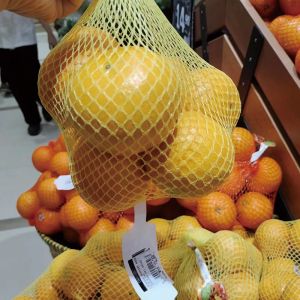 Buy cheap Full Auto Mesh Net Bag Packing Machine with Clip Function for Potato Onion Garlic Orange Vegetables Mesh Bag Packing Machine from wholesalers