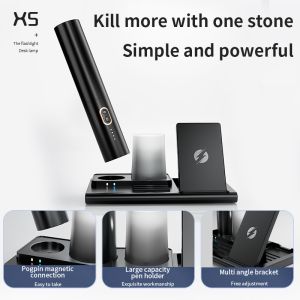 15W wireless fast charging | scalable dimming | X5 multifunctional desk lamp |