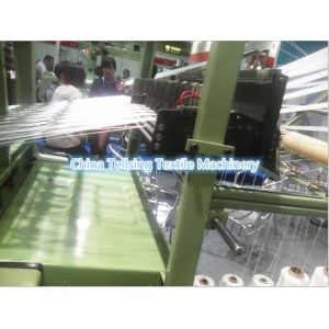 Buy cheap good quality needle loom machine to weave pp webbing China exporter Tellsing from wholesalers