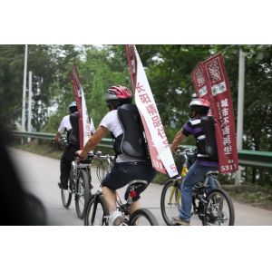 Buy cheap Backpack flying Advertising flag Banners with bag and pole from wholesalers