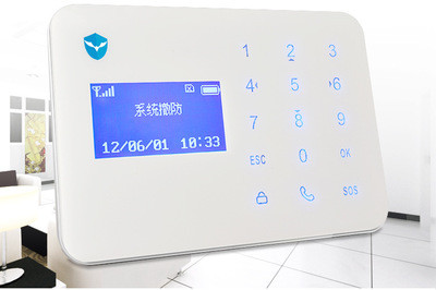 Buy cheap GSM Alarm System/Home wireless alarm system from wholesalers