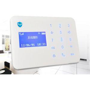 Buy cheap GSM Alarm System/Home wireless alarm system from wholesalers
