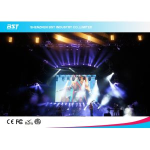 Buy cheap High Resolution P16 Folding Led Screen / Led Video Curtain Rental from wholesalers
