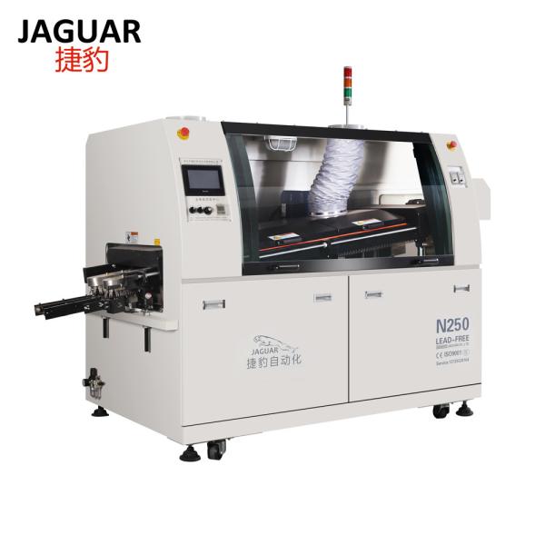 Buy cheap double wave lead free smt wave soldering machine/factory price and high quality JAGUAR N250 from wholesalers