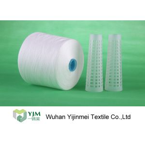 Buy cheap Raw White 20s/4 100 Polyester Spun Yarn , Polyester Ring Spun Yarn Knotless from wholesalers