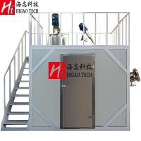 Buy cheap Cryogenic Powder Grinding Machine Liquid Nitrogen Freezing Pulverizer product