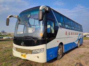China Golden Dragon Used Coach Bus 47 Seats Luxury Second Hand Tourist Bus on sale