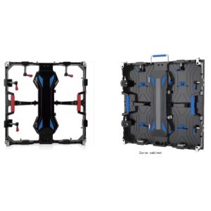 Buy cheap Outdoor HD P3 LED Screen 3840Hz Refresh 576X576mm TV Display Cabinet outdoor full color led display from wholesalers