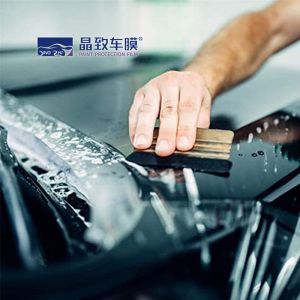 Buy cheap Transparent Matte TPU Paint Protection Film 1.52x15m Weatherproof from wholesalers