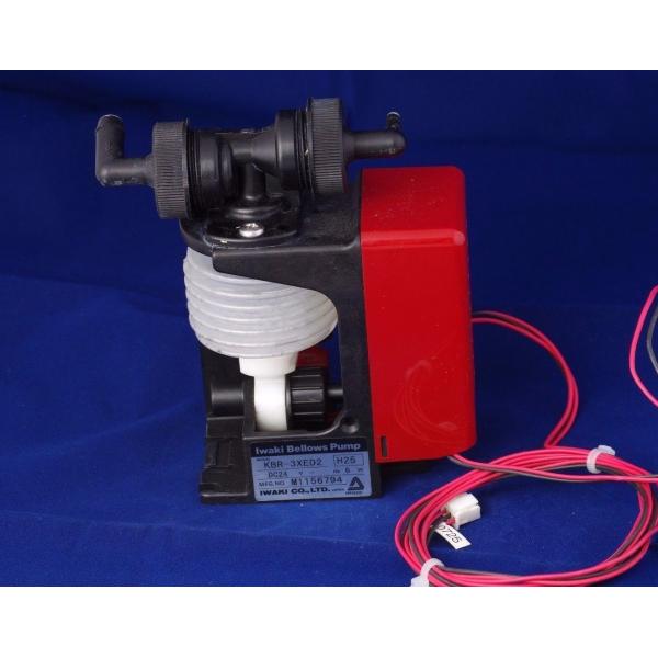 Buy cheap Fuji Frontier Minilab Spare Part Replinishment Pump 24V DC from wholesalers