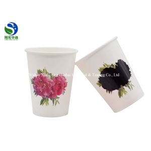 12Oz Unique Environmentally Friendly Disposable Cups With Single Layer