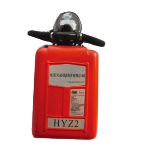 Buy cheap Mining Firefighting Scba Breathing Apparatus 540l Oxygen Storage from wholesalers
