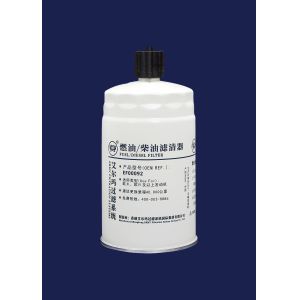 Buy cheap Long Term Diesel Oil Primary Filter Use For Euro 3/Euro 4 And Above Engines EF00092,93*210mm,M18*1.5 from wholesalers