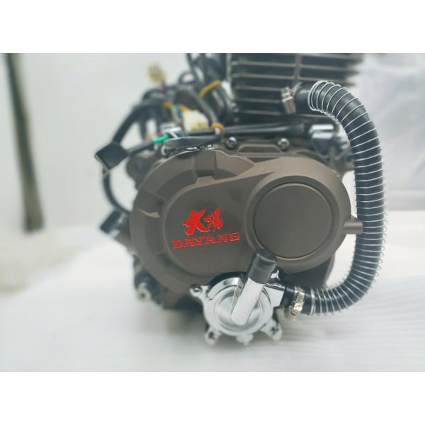 DAYAN 250CC Super Cool Motorcycle with DAYANG Sea CDI and 11.5kW/7000 R/min Max Power