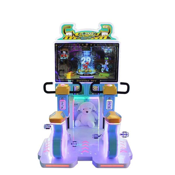300W Kids Arcade Machine / Single And Double Competitions Possible Redemption