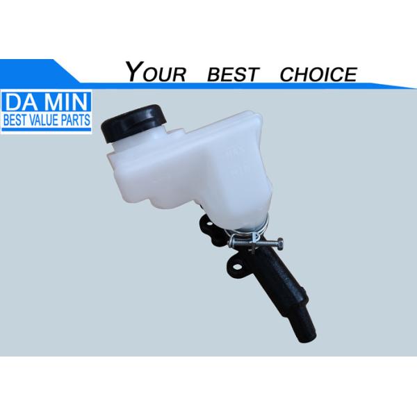 Isuzu FRR FTR FVR Clutch Master Cylinder 1475002502 With Oil Tank Hydraulic