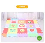 Softer Children Puzzle Foam Mats Rails Design